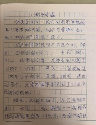 a340f30353754769a5b4d55ed0dc0520.png