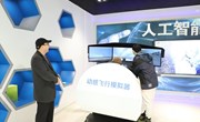专家教授进校园　 携手共筑科技梦